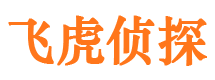 紫云市婚姻出轨调查